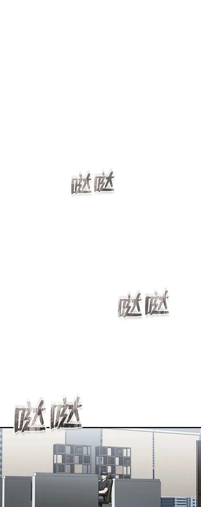 [第45话] 干得不错73