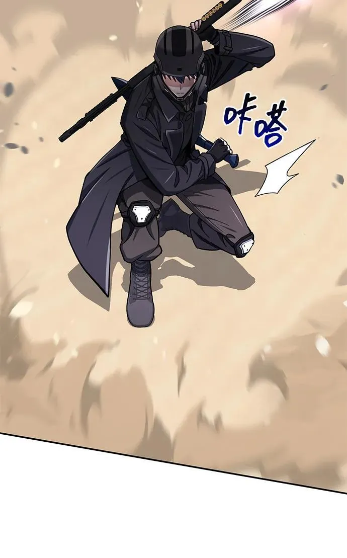 [第67话] 我们准备得也很充分63