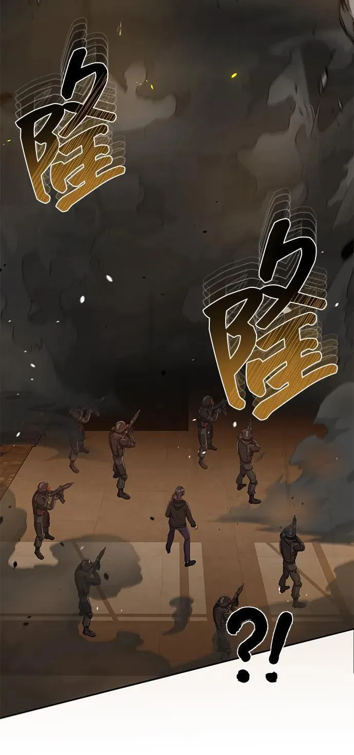 [第79话] 非凡的血统天才57