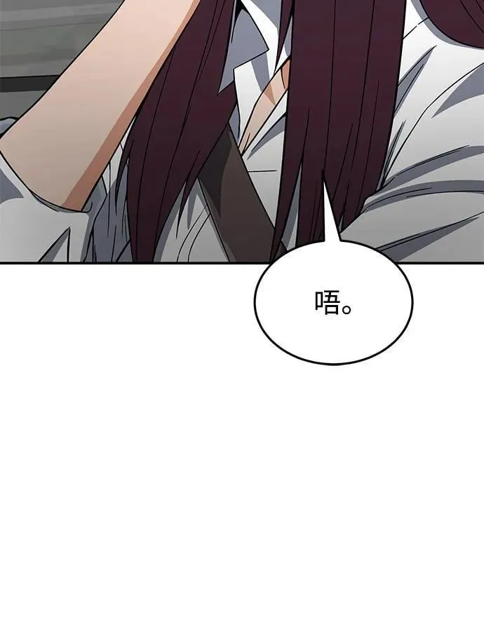 [第100话] 去当志愿者76