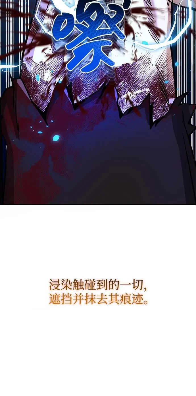 [第78话] 现在才开始69