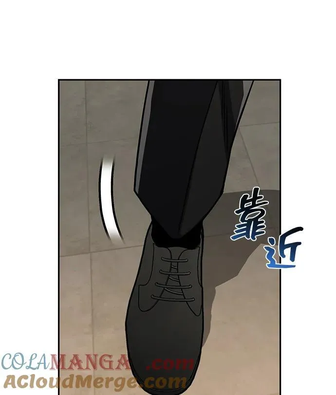 [第82话] 叫老板出来81