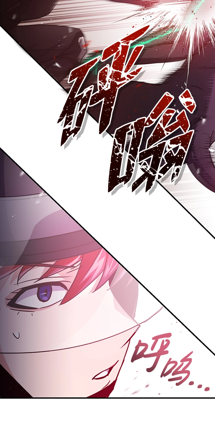 [第25话] 肢体间的对话21