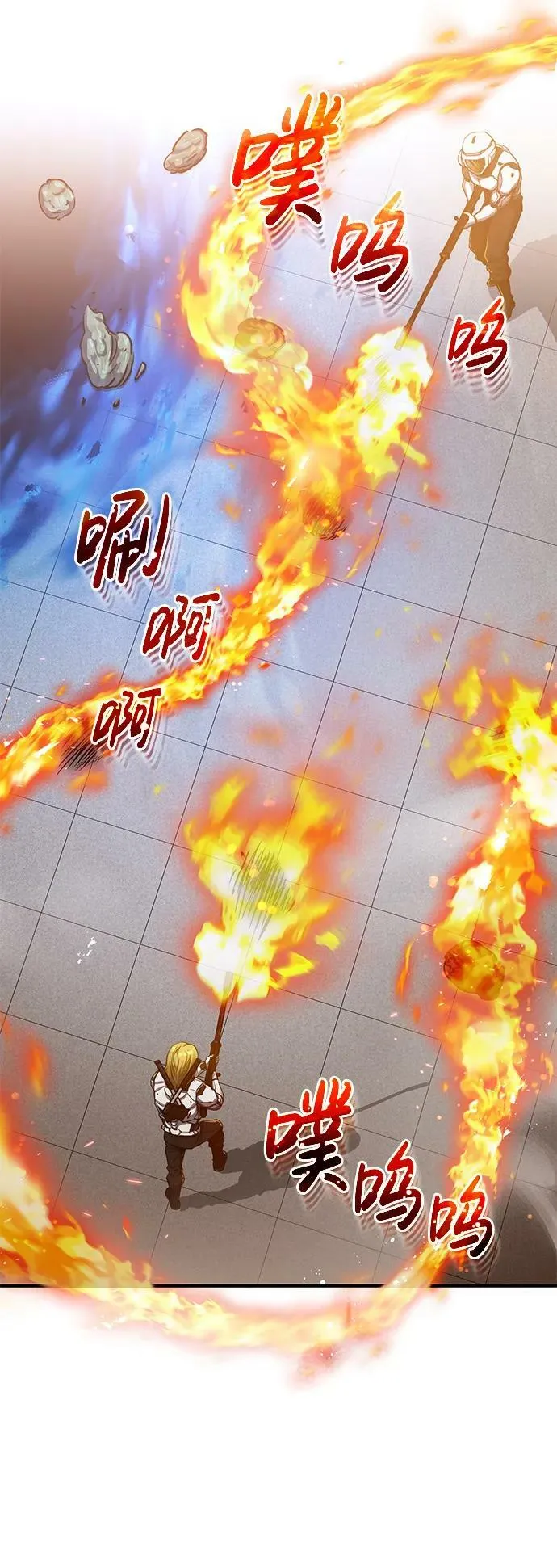 [第47话] 不许动我家狗38