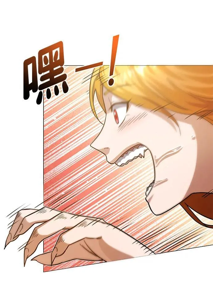 [第55话] 三人成虎80
