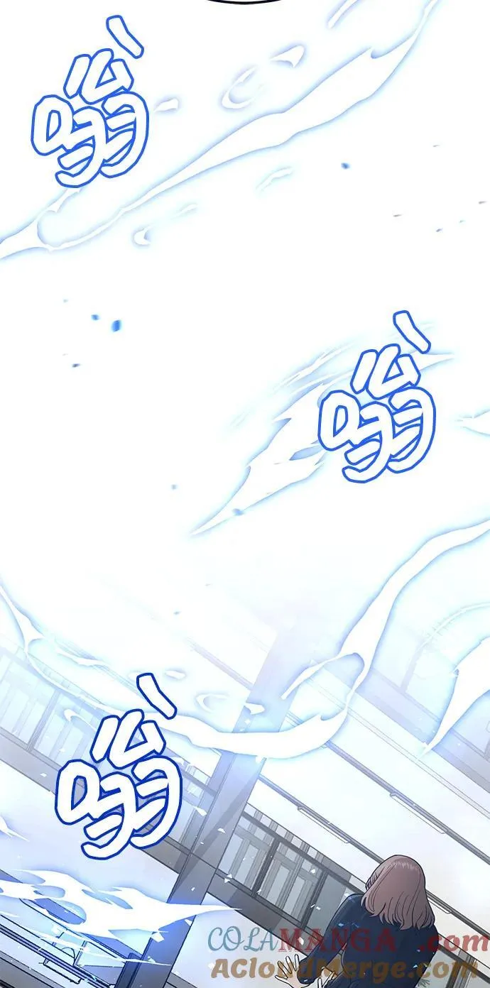 [第77话] 谜底解开了84