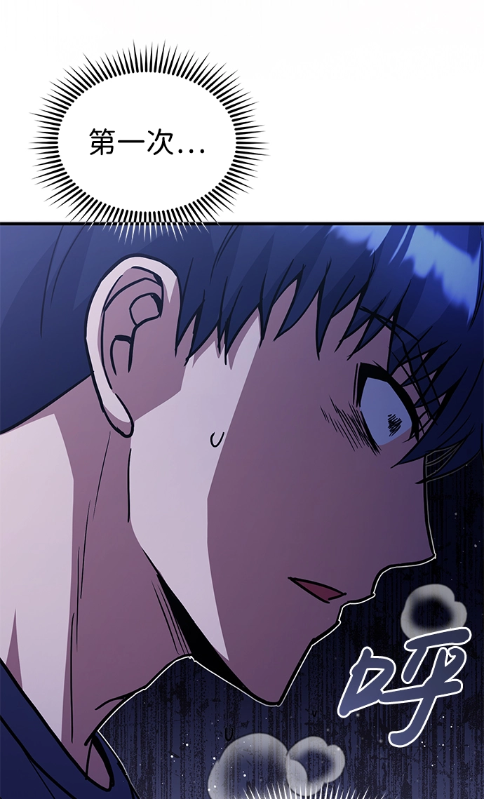 [第21话] 我还以为能赢得很轻松57