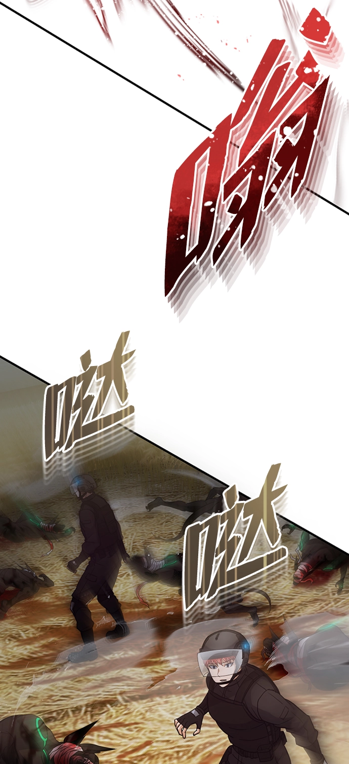 [第25话] 肢体间的对话32