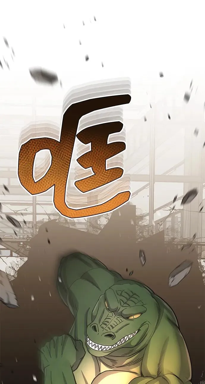 [第83话] 千面9