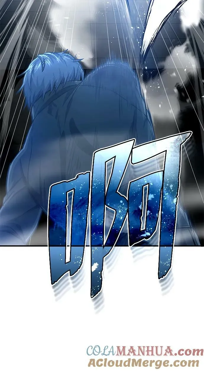 [第43话] 住手81