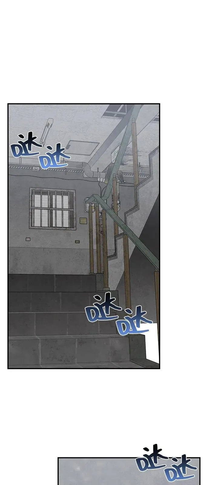 [第95话] 地狱之虎50