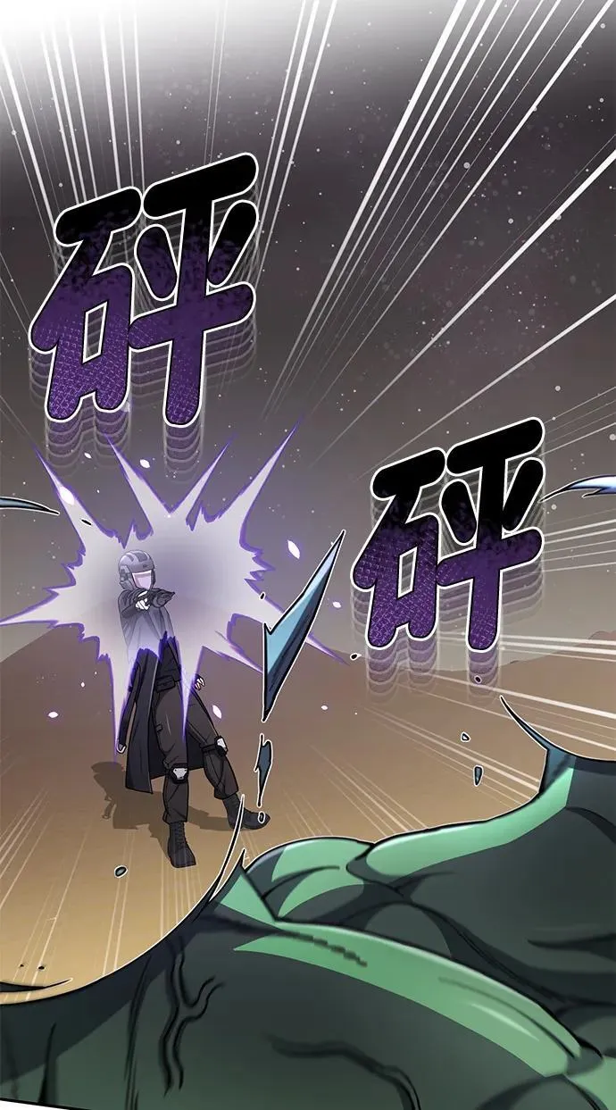 [第67话] 我们准备得也很充分65