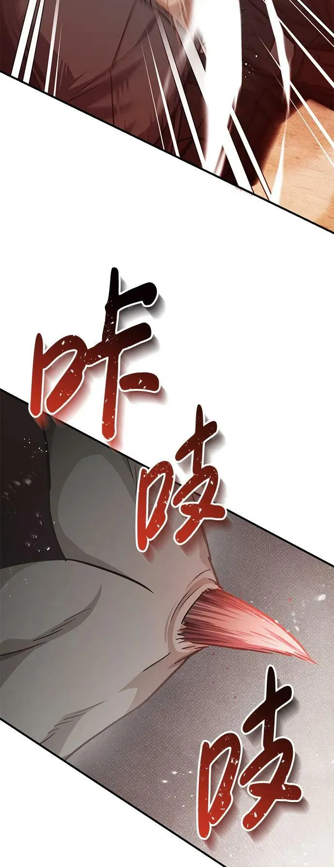 [第36话] 平时不吃饭吗？49