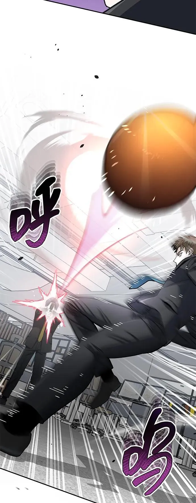 [第79话] 非凡的血统天才21