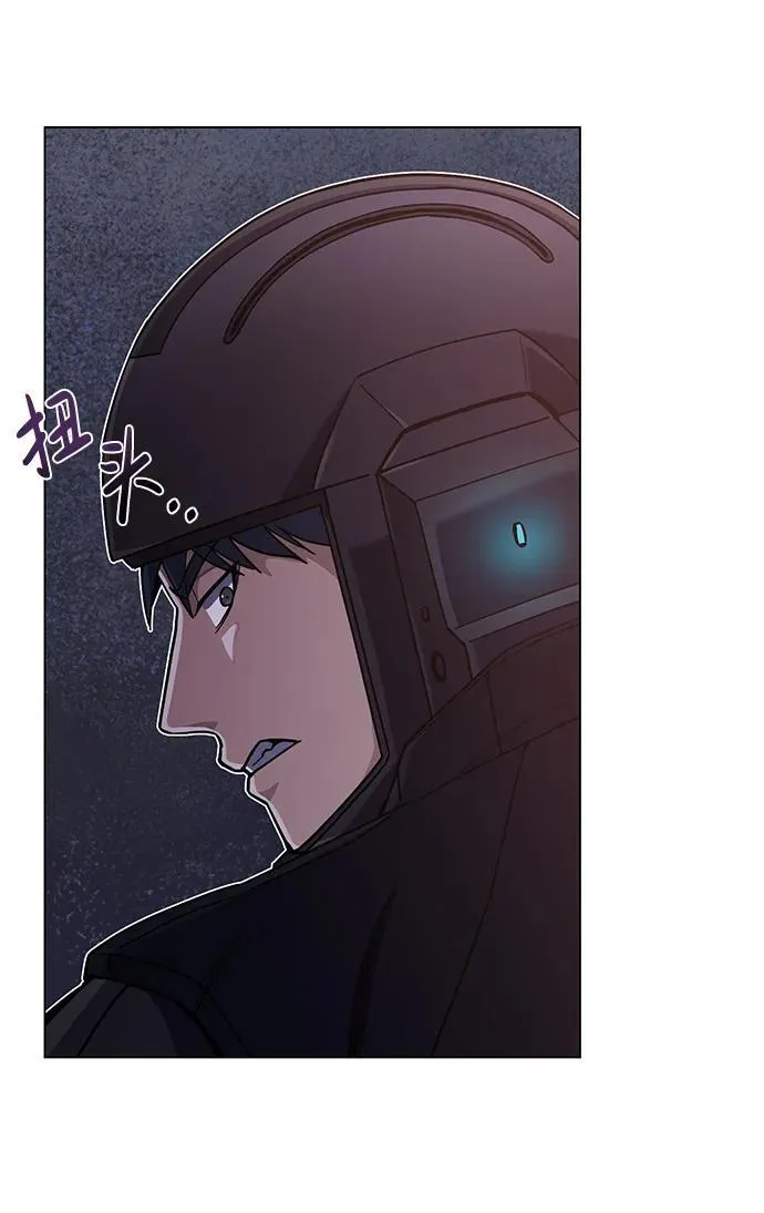 [第52话] 你的名字叫4号击球手94