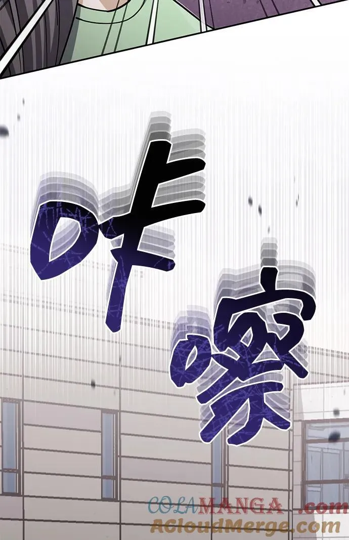 [第73话] 人类伐木工人28