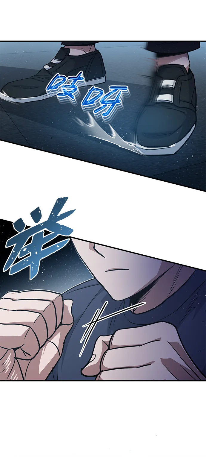 [第21话] 我还以为能赢得很轻松74
