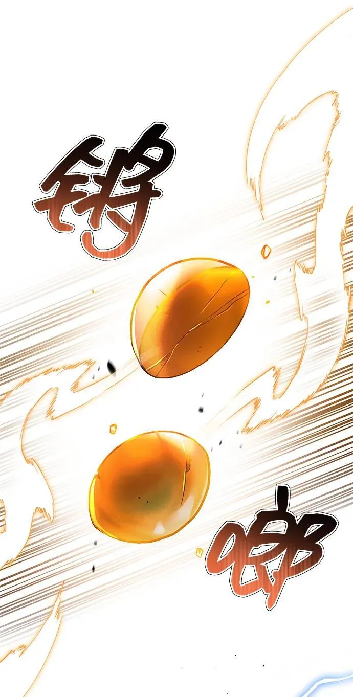 [第78话] 现在才开始74
