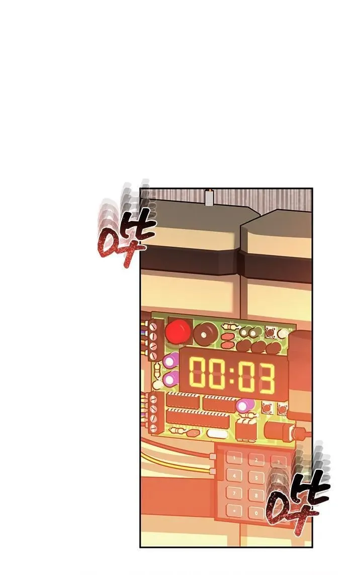 [第78话] 现在才开始15