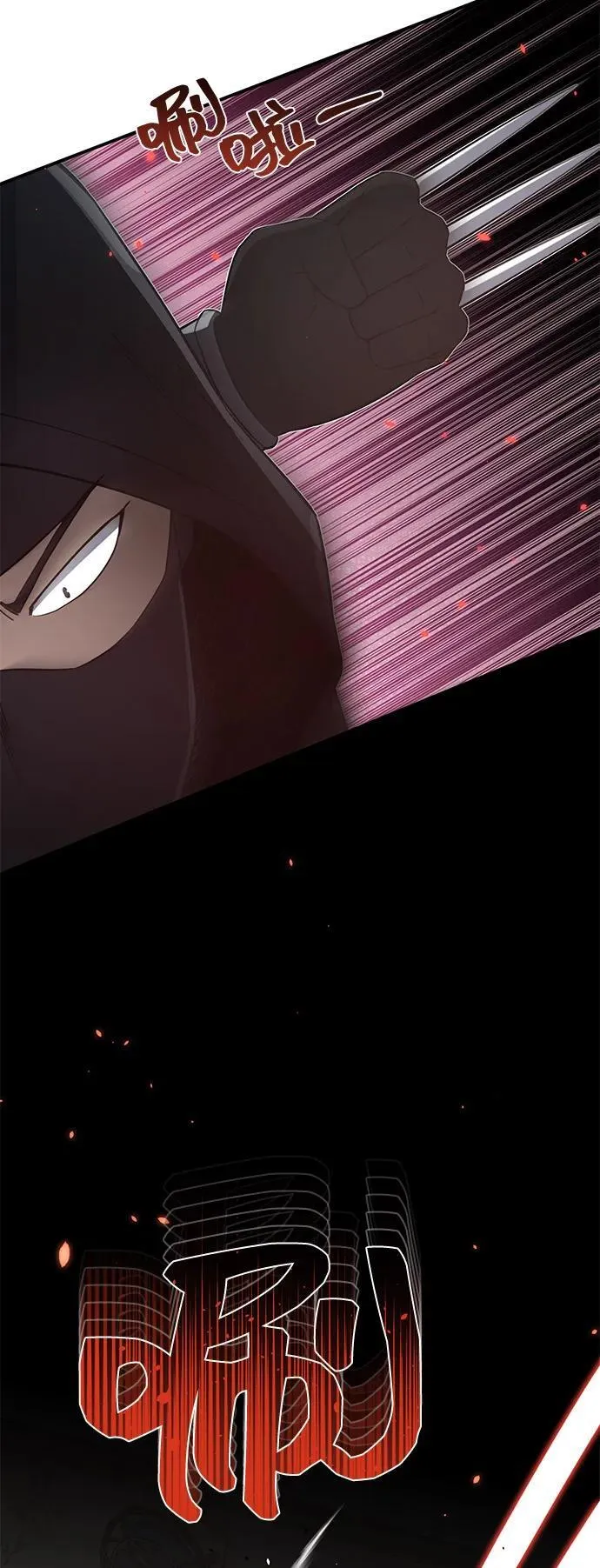 [第99话] 给我拜个年吧？75