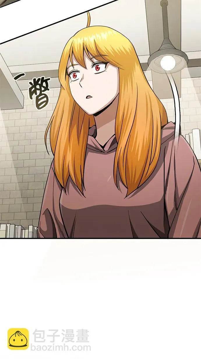 [第69话] 您是哪位？46