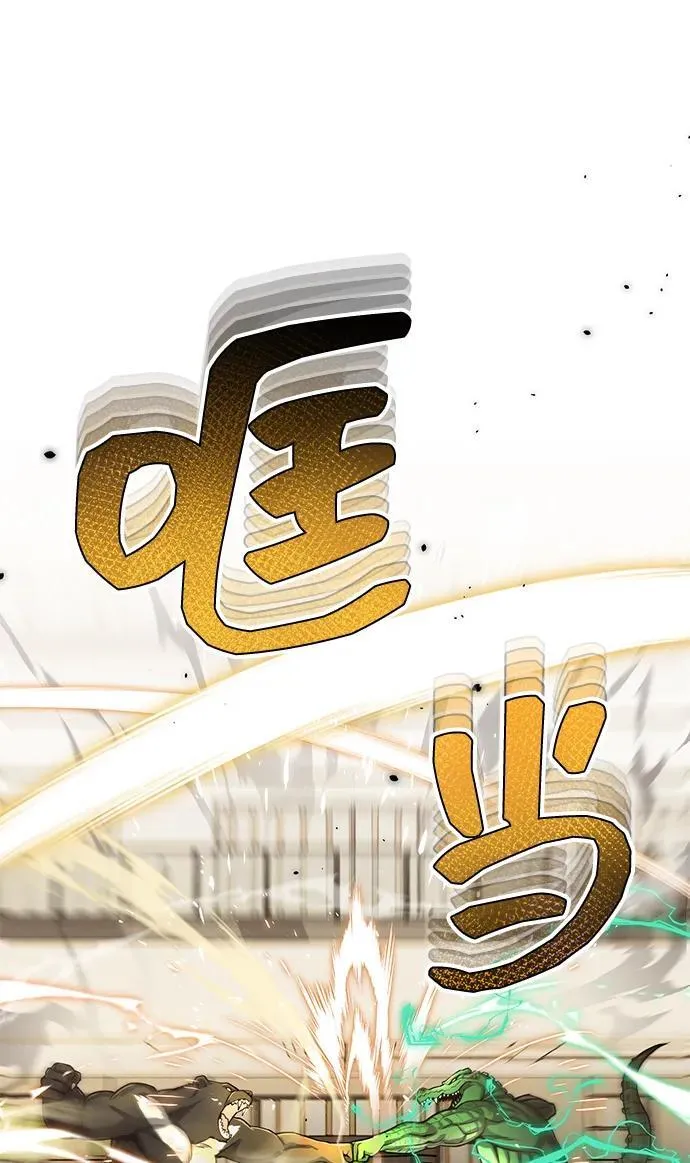 [第80话] 还没开始呢5