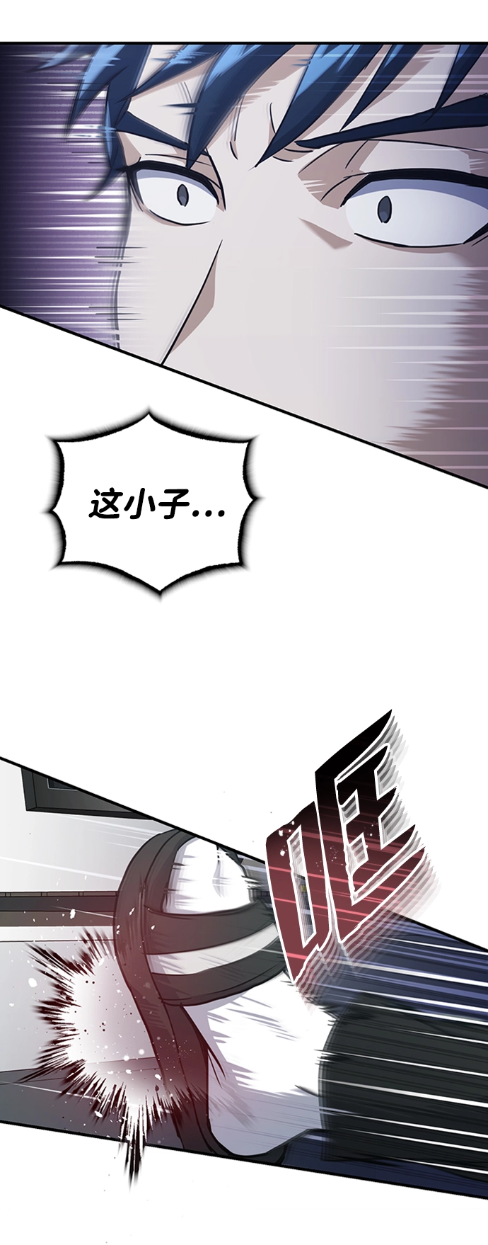 [第23话] 接近于预知的直觉64