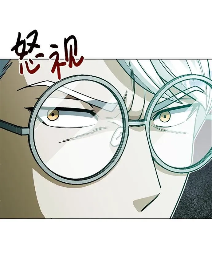 [第51话] 我能叫你姐姐吗？5