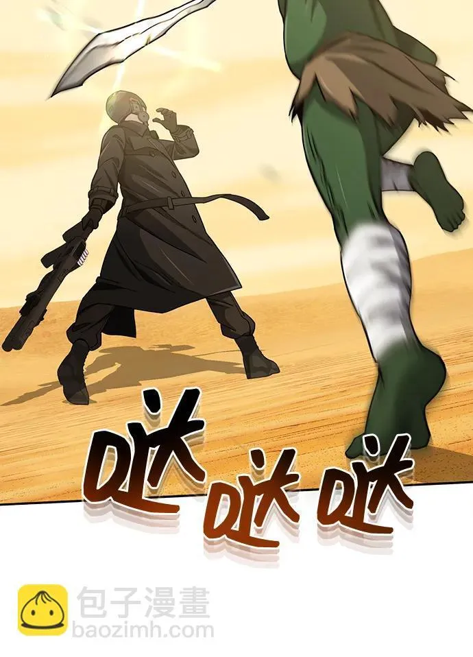 [第65话] 别动我的玩具13