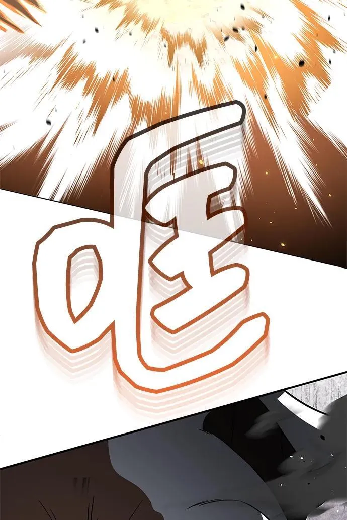 [第93话] 一片混乱67