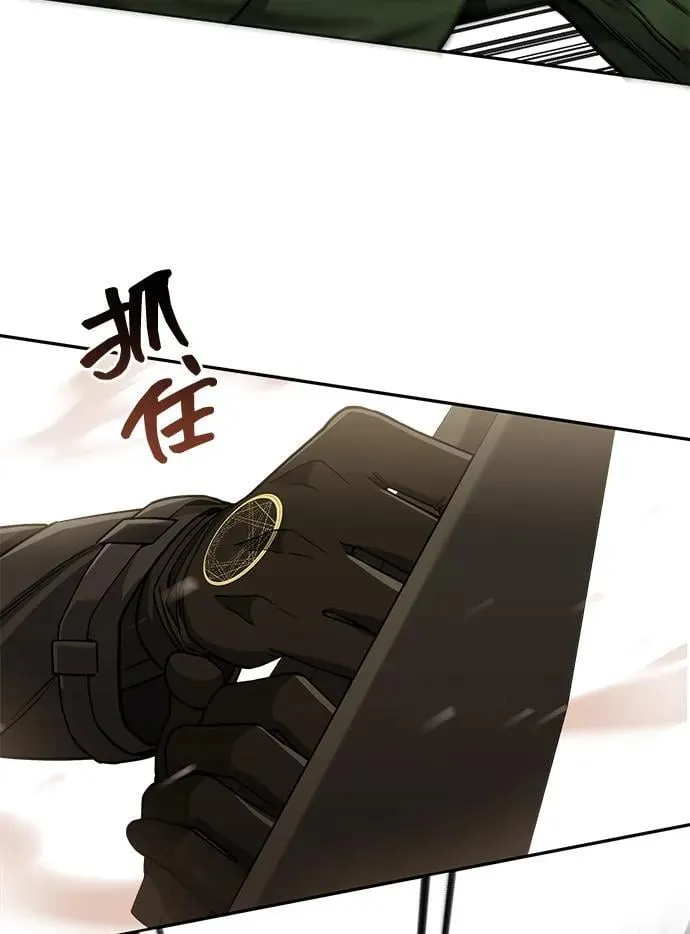 [第65话] 别动我的玩具10