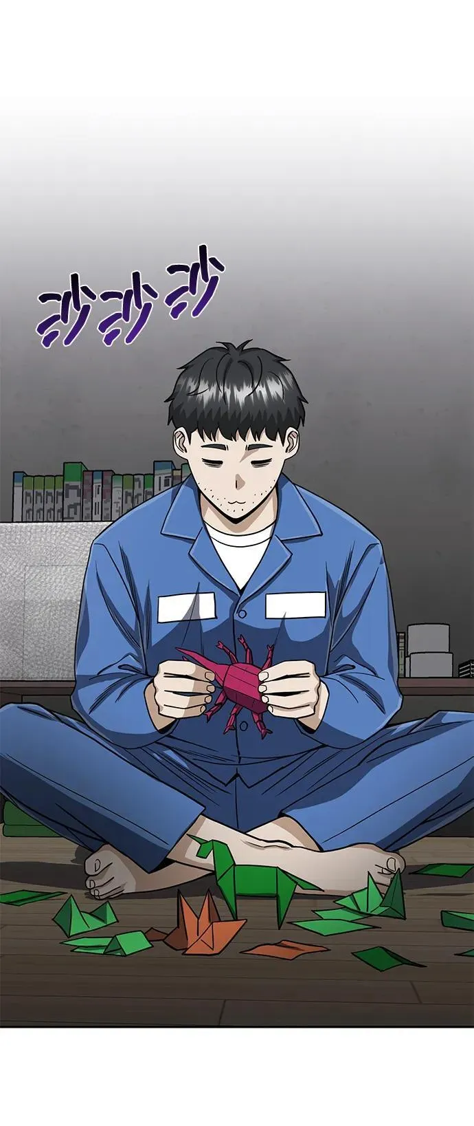 [第85话] 您为什么要那样？87