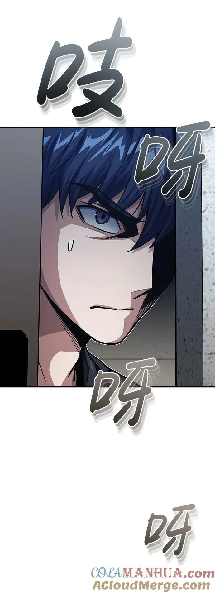 [第46话] 要不要…吃一碗方便面再走？54