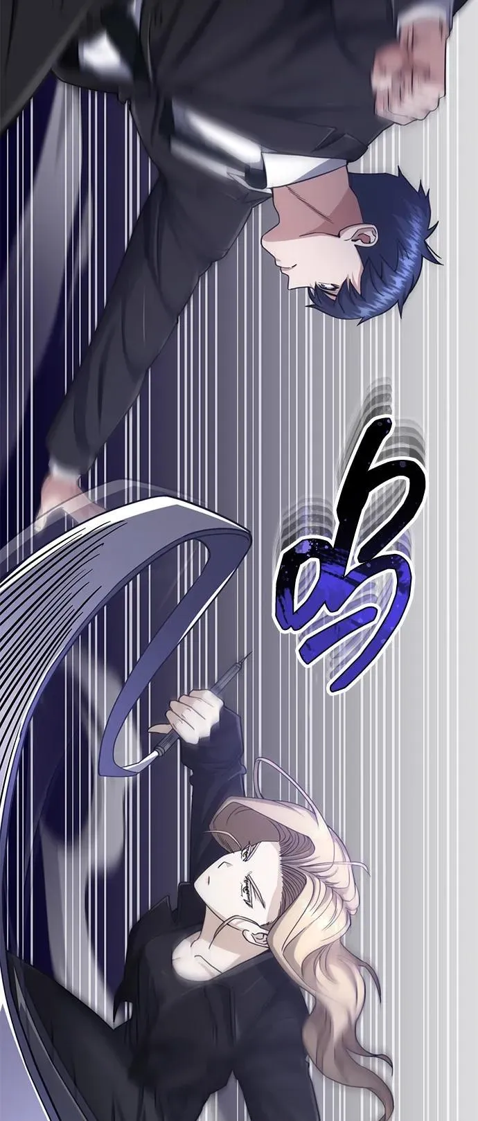 [第71话] 父亲是谁？6