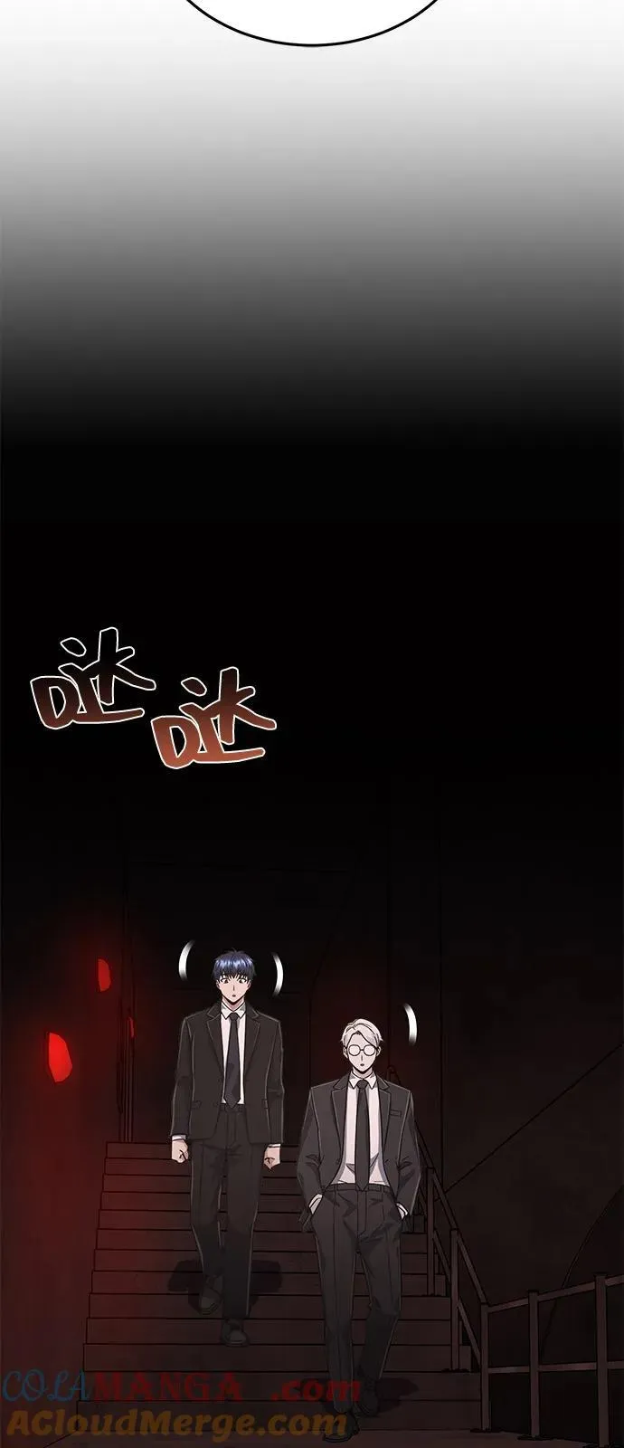 [第97话] 让我复仇3