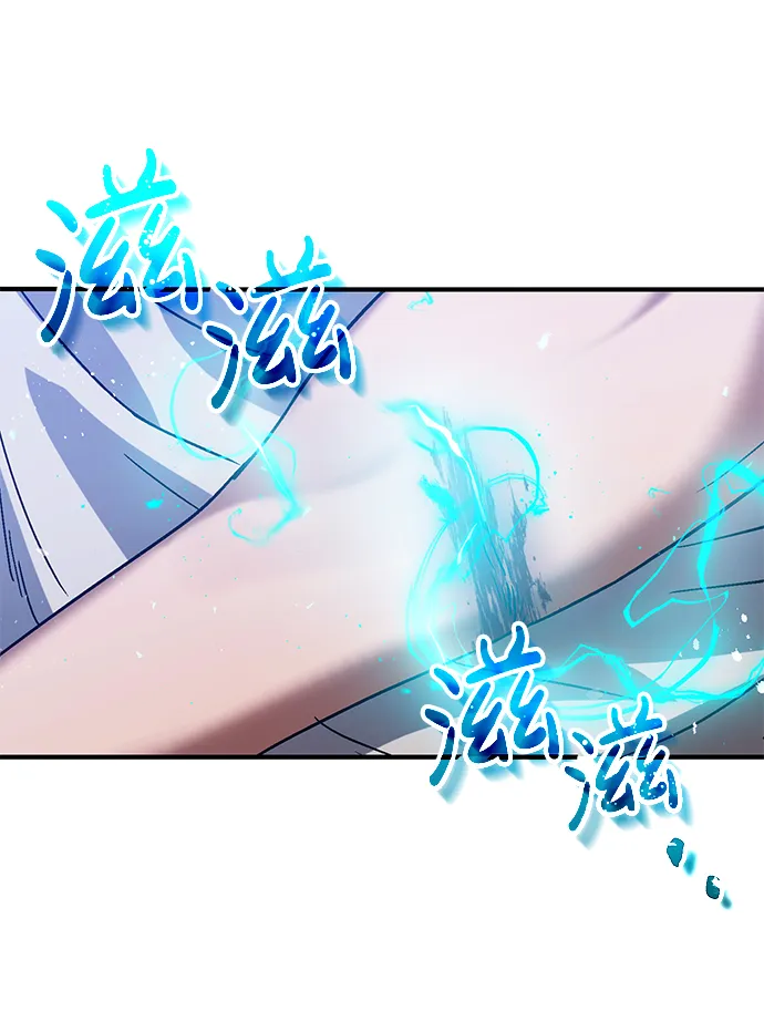 [第7话] 两种战斗方法29