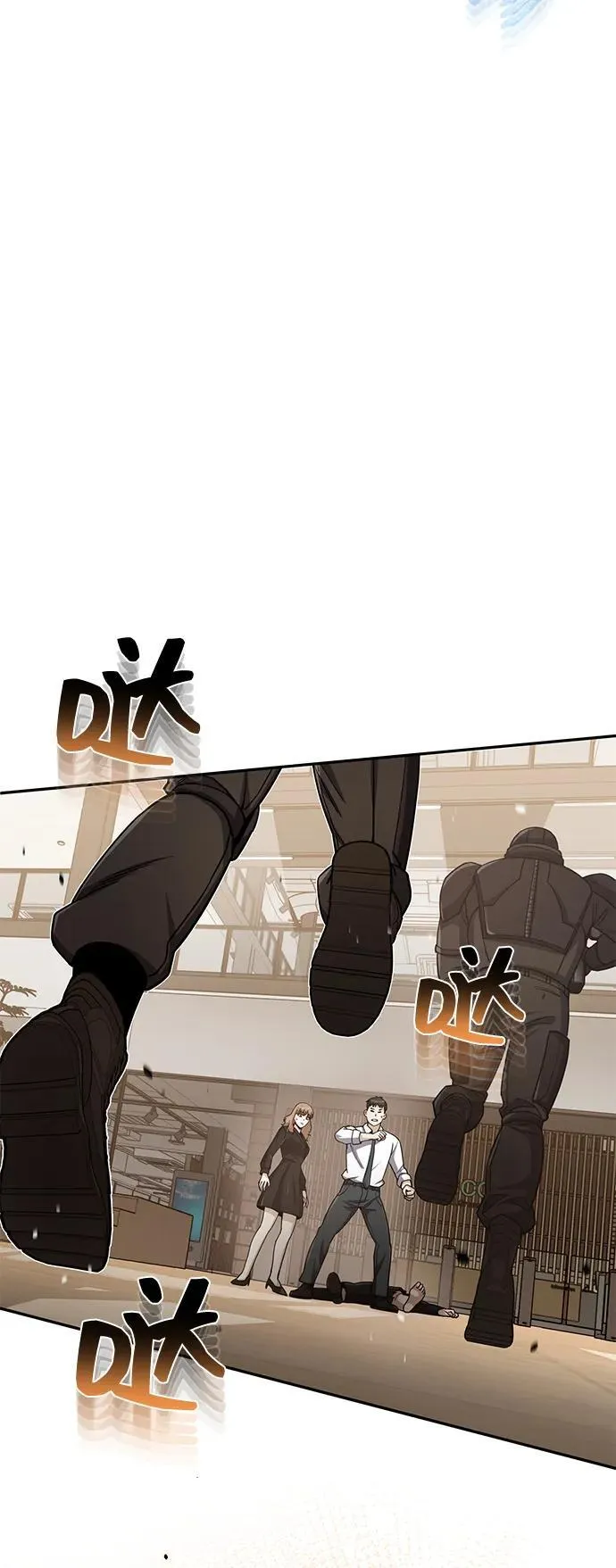 [第78话] 现在才开始33