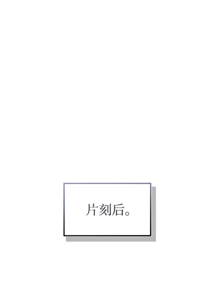 [第62话] 孩子就生3个怎么样38