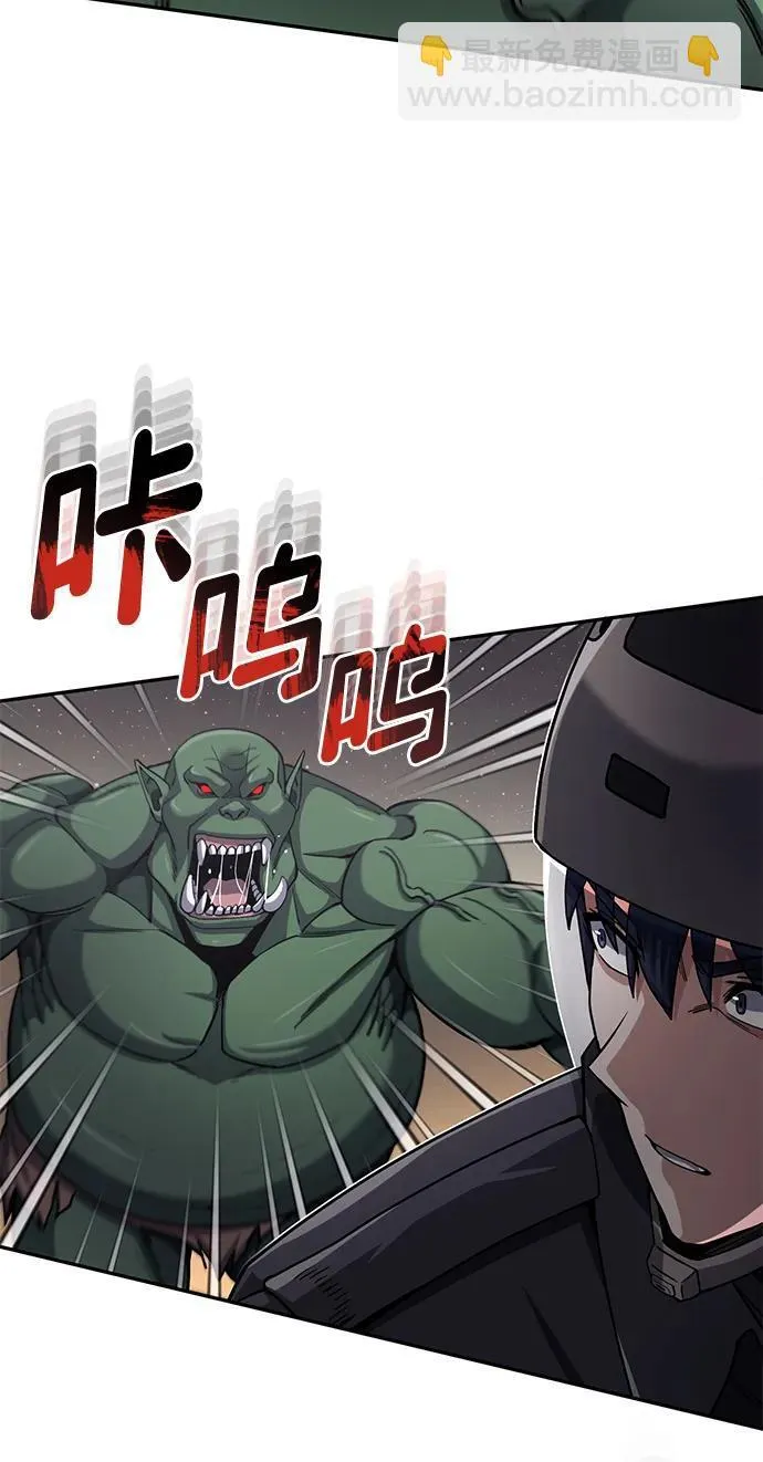 [第67话] 我们准备得也很充分66