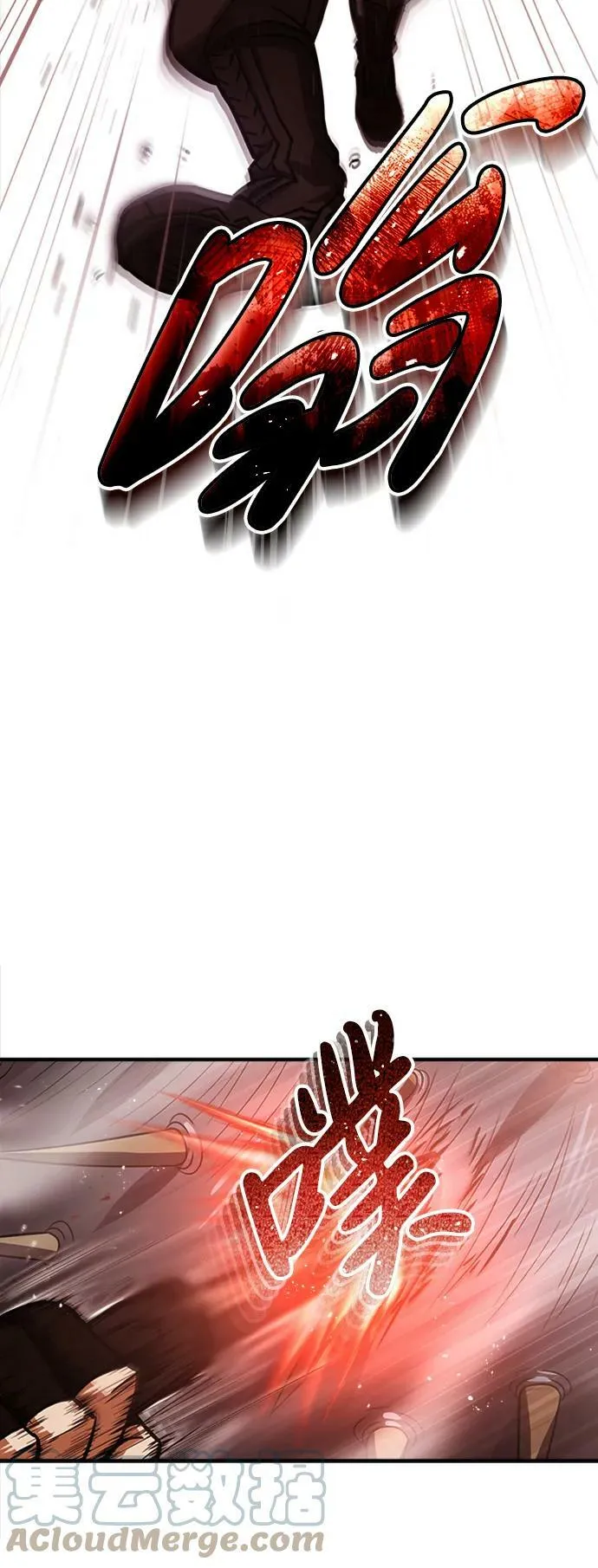 [第34话] 我还要再惊讶多少次呢69