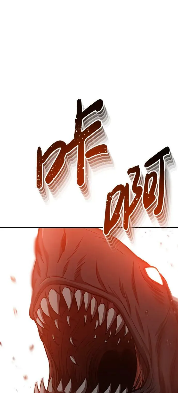 [第34话] 我还要再惊讶多少次呢59