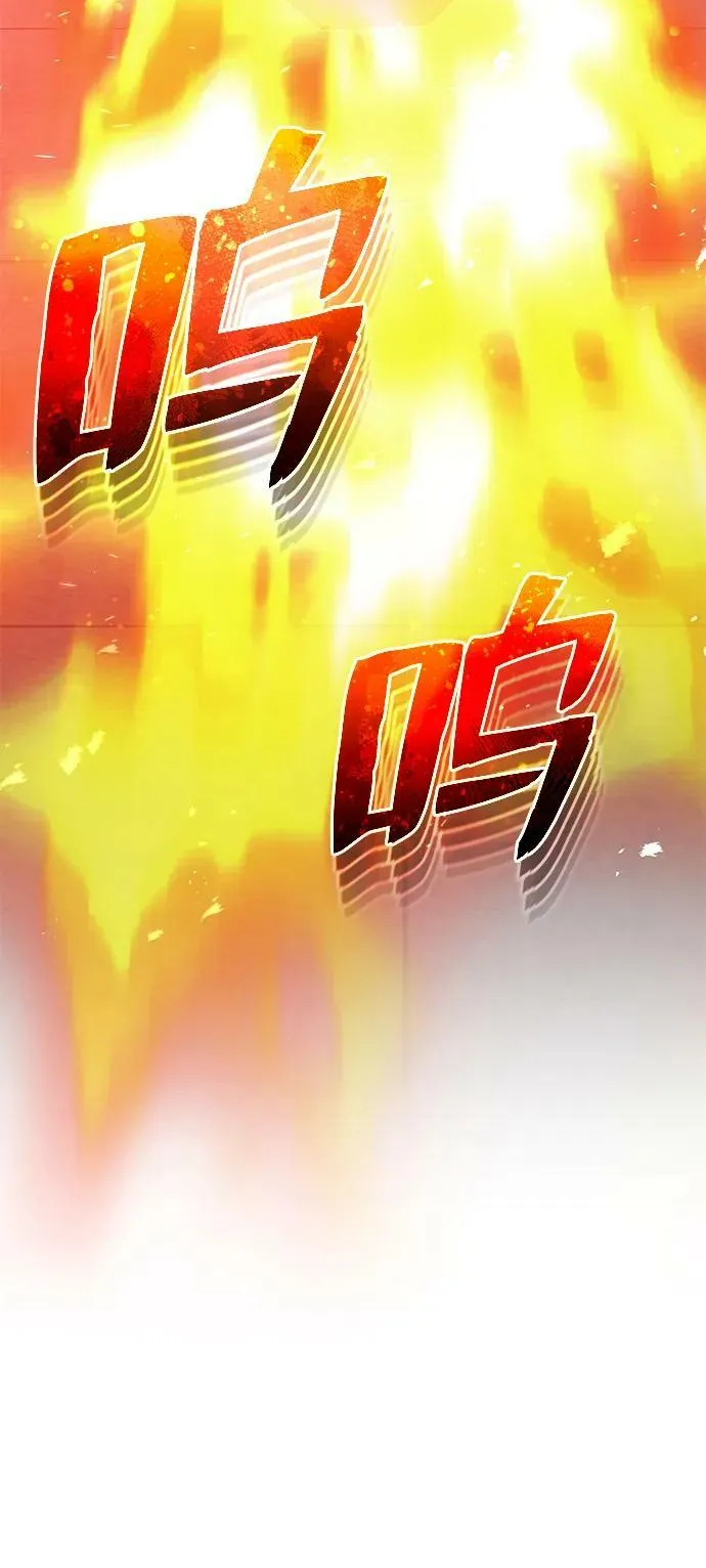 [第47话] 不许动我家狗35