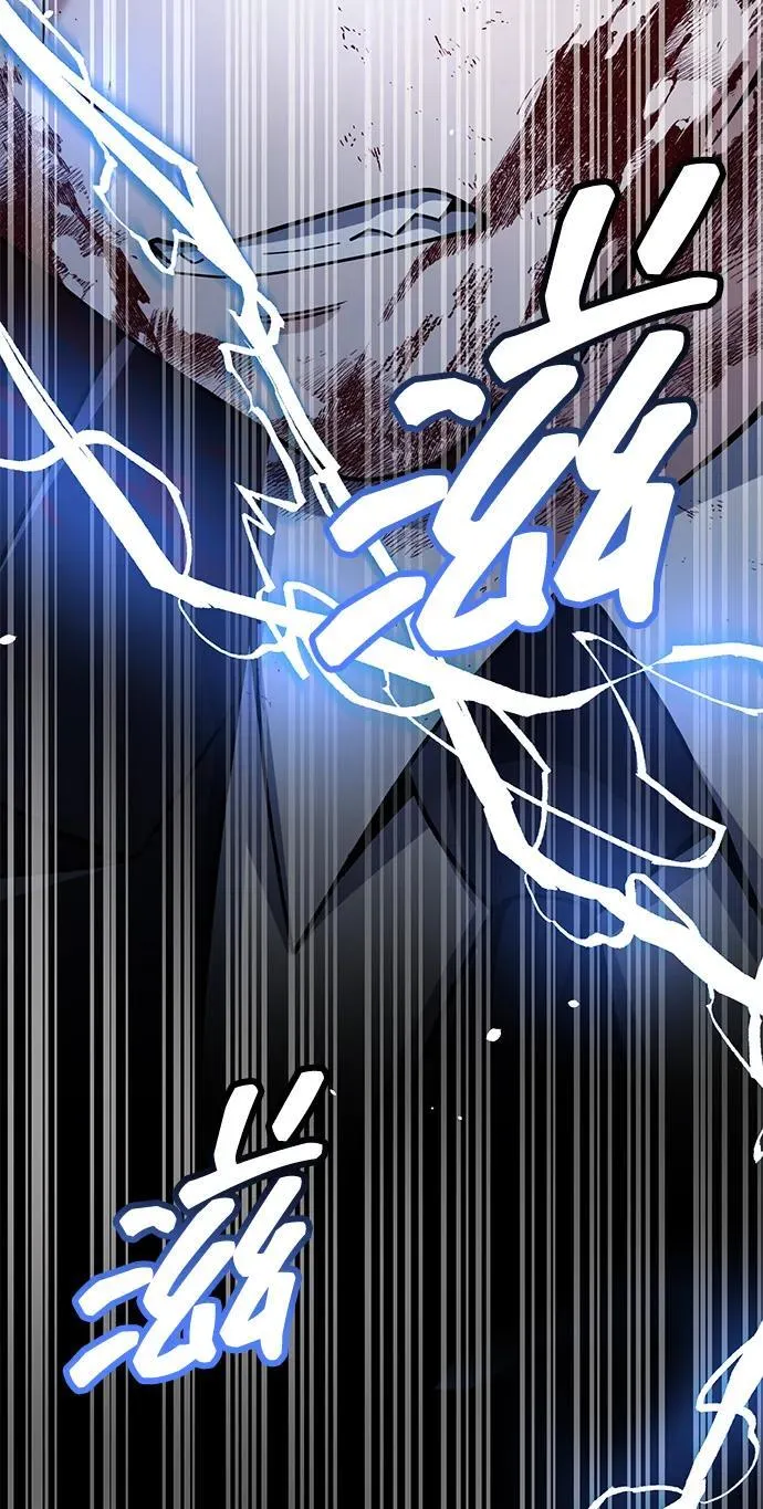 [第78话] 现在才开始71