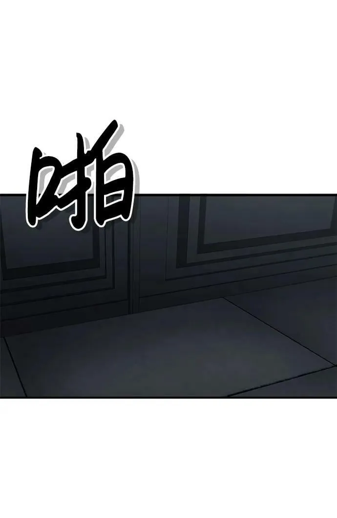 [第40话] 请您相信我，批准一件事吧35