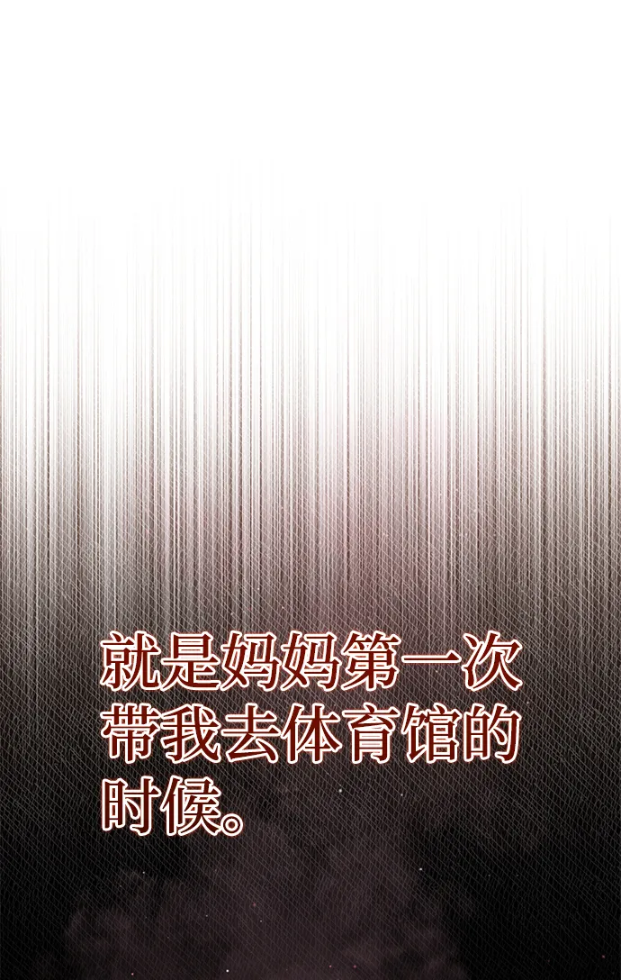 [第21话] 我还以为能赢得很轻松50