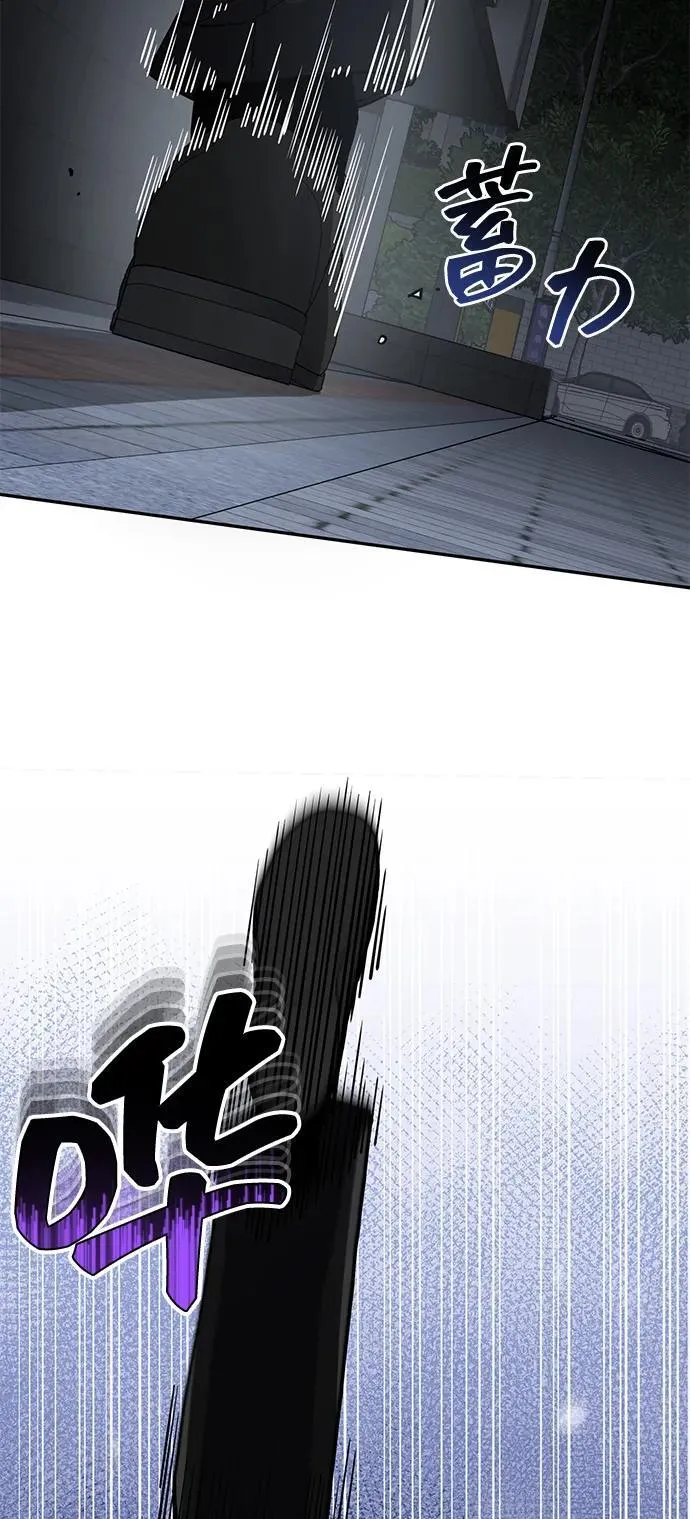 [第76话] 应该可以79