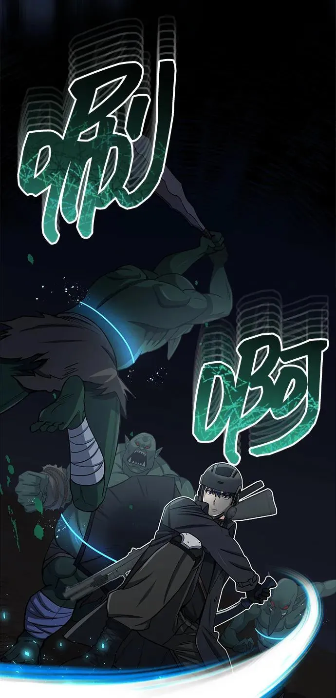 [第65话] 别动我的玩具29