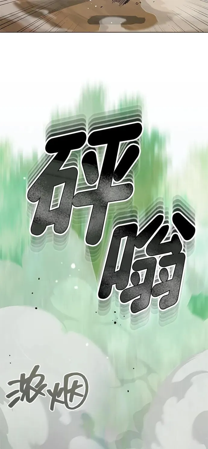 [第54话] 重生的新人战斗力太强52