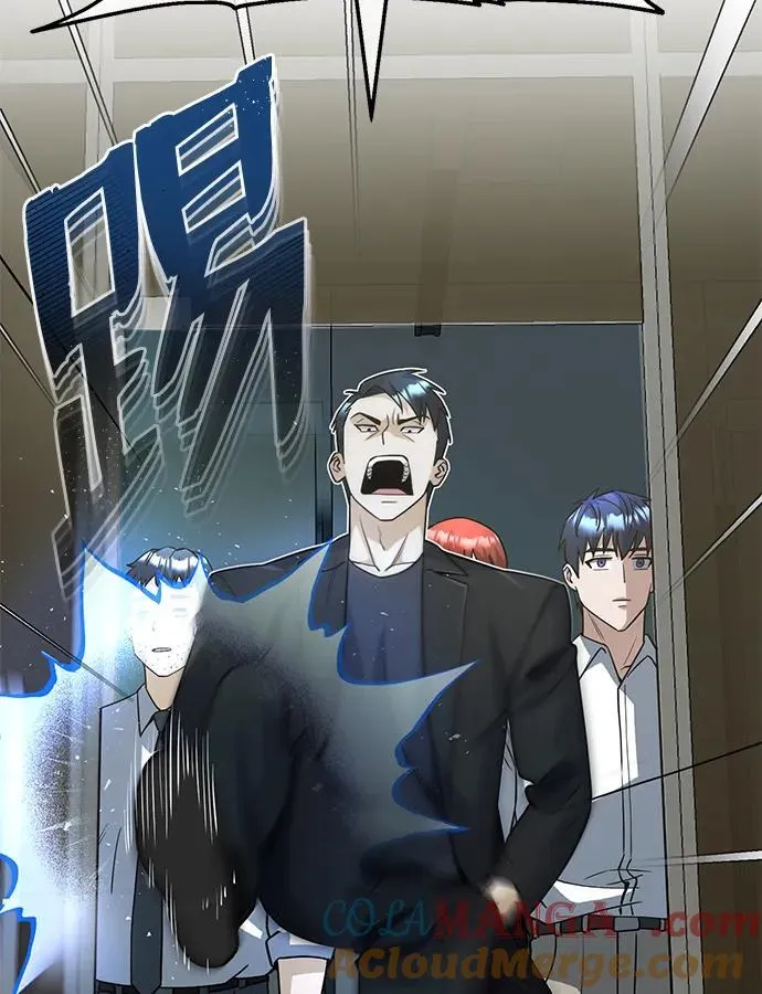 [第51话] 我能叫你姐姐吗？24