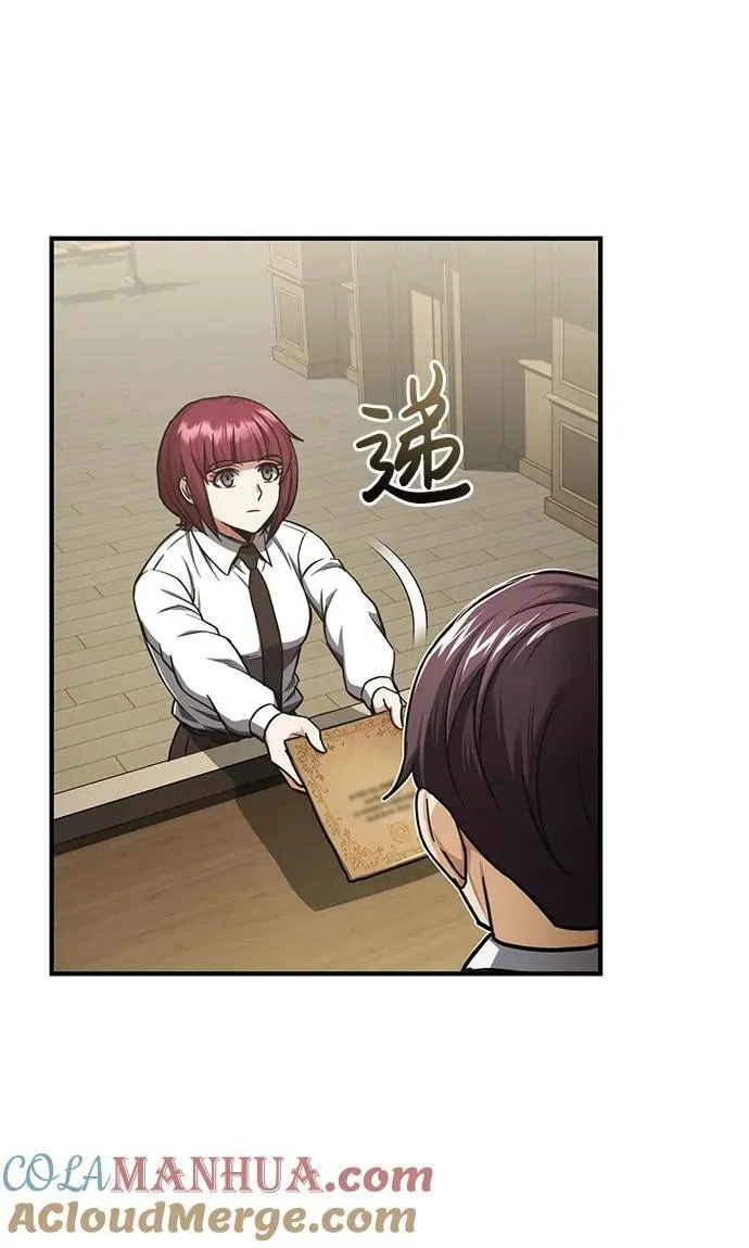 [第45话] 干得不错18